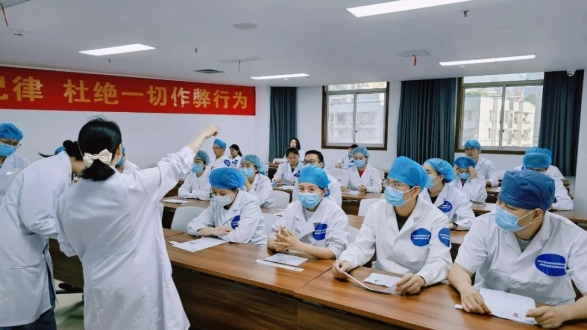【教学动态】重庆市第四人民医院考核基地圆满完成2024年住院医师规范化培训结业考核任务