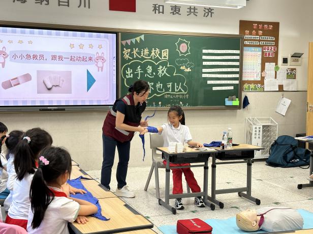 F:/公众-交接（琳.2024.3.6）/2.科普/5月/2024.5.20人和街小学/5.13人和街小学/5.13人和街小学3.jpg5.13人和街小学3
