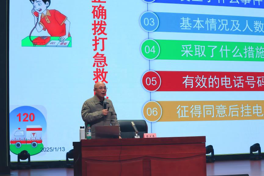 D:/1.公众培训/2025年公众资料/2.科普/189.团市委主办的“假期公益托管营”志愿者1.13/团市委主办的“假期公益托管营”志愿者培训照片/83dd0baf1f38266babe9d8084a662d5.jpg83dd0baf1f38266babe9d8084a662d5