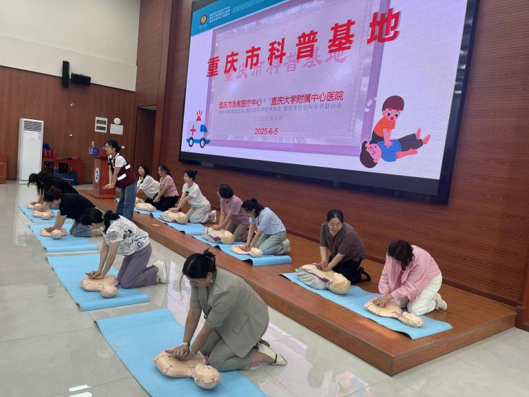 D:/1.公众培训/2025年公众资料/1.提升行动/14.258期工程职业学院双桥校区6.5/2025年6月5日工程学院双桥校区急救培训照片/2025年6月5日工程学院双桥校区急救培训照片 (7).jpg2025年6月5日工程学院双桥校区急救培训照片 (7)