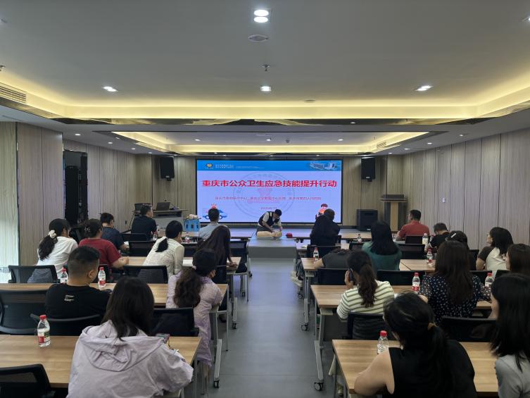 D:/1.公众培训/2025年公众资料/1.提升行动/15.259期科技研究院-教科文卫体工会6.19/科技研究院培训照片-教科文卫体工会2025.6.19/科技研究院培训照片-教科文卫体工会2025年6月19日 (6).jpg科技研究院培训照片-教科文卫体工会2025年6月19日 (6)