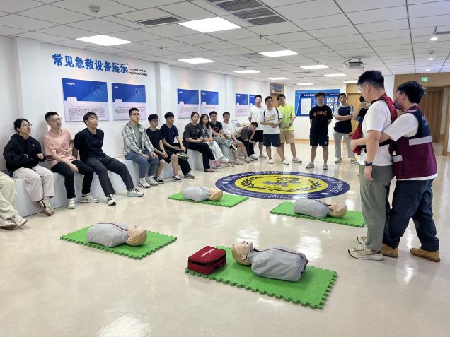 D:/1.公众培训/2025年公众资料/2.科普/206.重庆大学研究生急救知识与技能培训6.3/重庆大学研究生急救知识与技能培训照片6.3/d84b2cd9e7993add256996657532411.jpgd84b2cd9e7993add256996657532411