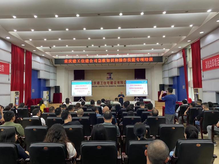 D:/1.公众培训/2025年公众资料/2.科普/208.市交通建设工会急救培训6.6/市交通建设工会急救培训2025.6.6/2025年6月6日市交通建设工会急救培训照片 (1).jpg2025年6月6日市交通建设工会急救培训照片 (1)