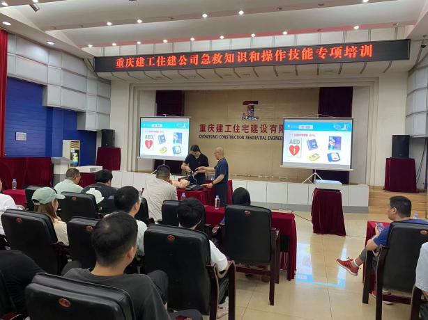 D:/1.公众培训/2025年公众资料/2.科普/208.市交通建设工会急救培训6.6/市交通建设工会急救培训2025.6.6/2025年6月6日市交通建设工会急救培训照片 (3).jpg2025年6月6日市交通建设工会急救培训照片 (3)